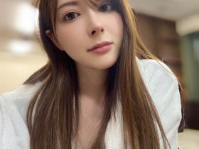 我爱你然后寄屌照!岬ななみ(岬奈奈美)不开心!