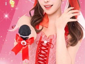 和事务所切了?三上悠亚宣布独立!