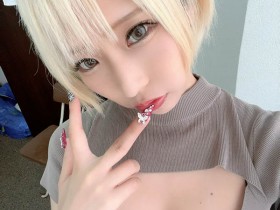 乙アリス(乙爱丽丝)生涯高峰!7月新作前面用完换后面!