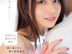 河北彩花久违的剧情片!这次她做到哭!