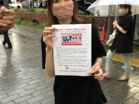 面对新法再反扑!是天使还是唐吉诃德?