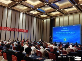 诺奖得主联合研发!维喜得登陆中国,独家技术提升公猪精子质量