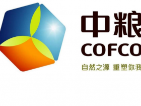 2026-2027年度中粮家佳康猪病及饲料毒素检测试剂(盒)产品集中采购项目邀约公告